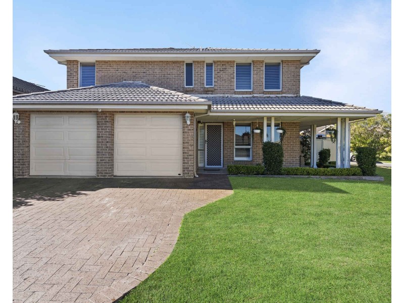 2 Tarlia Close, Acacia Gardens NSW 2763