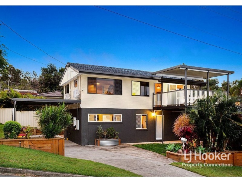 2 Arilpa Crescent, Ferny Hills QLD 4055