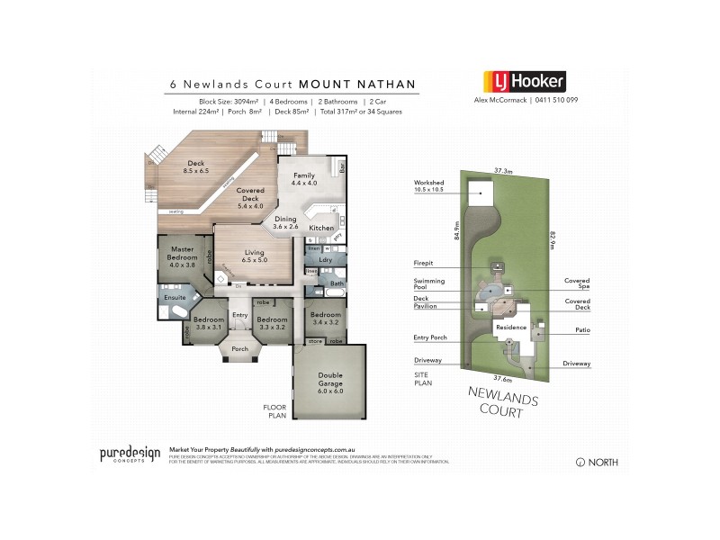 6 Newlands Court, Mount Nathan QLD 4211 Floorplan
