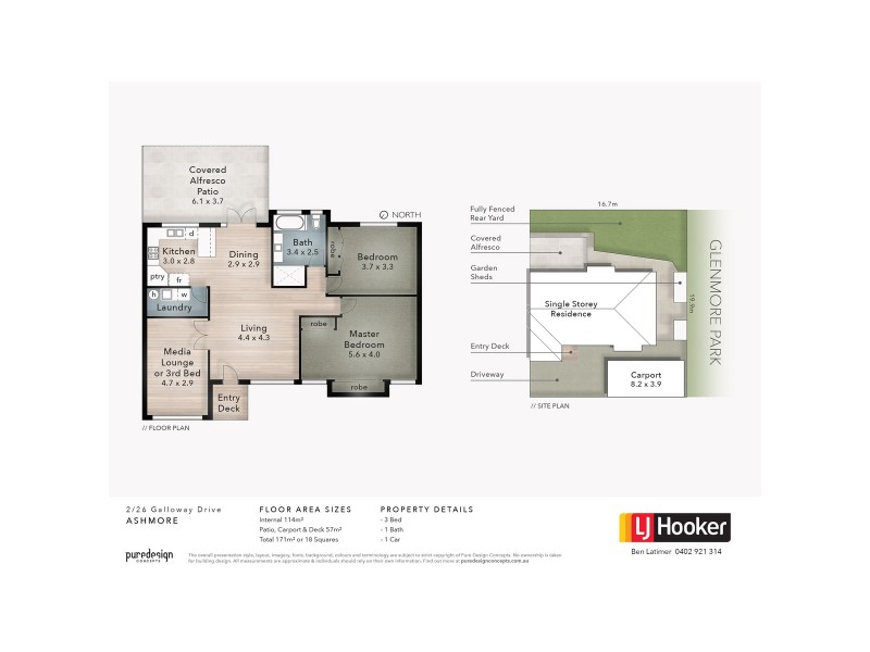 2/26 Galloway Drive, Ashmore QLD 4214 Floorplan