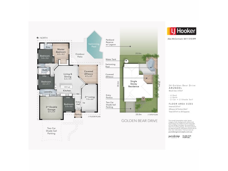 24 Golden Bear Drive, Arundel QLD 4214 Floorplan