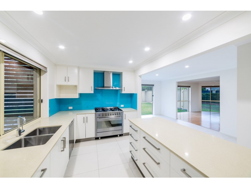 5 Callaway Court, Arundel QLD 4214