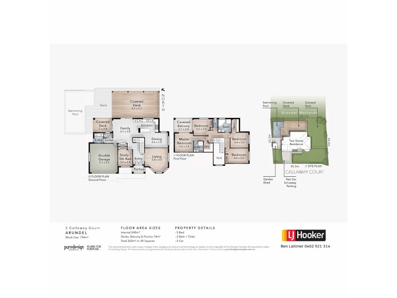 5 Callaway Court, Arundel QLD 4214 Floorplan