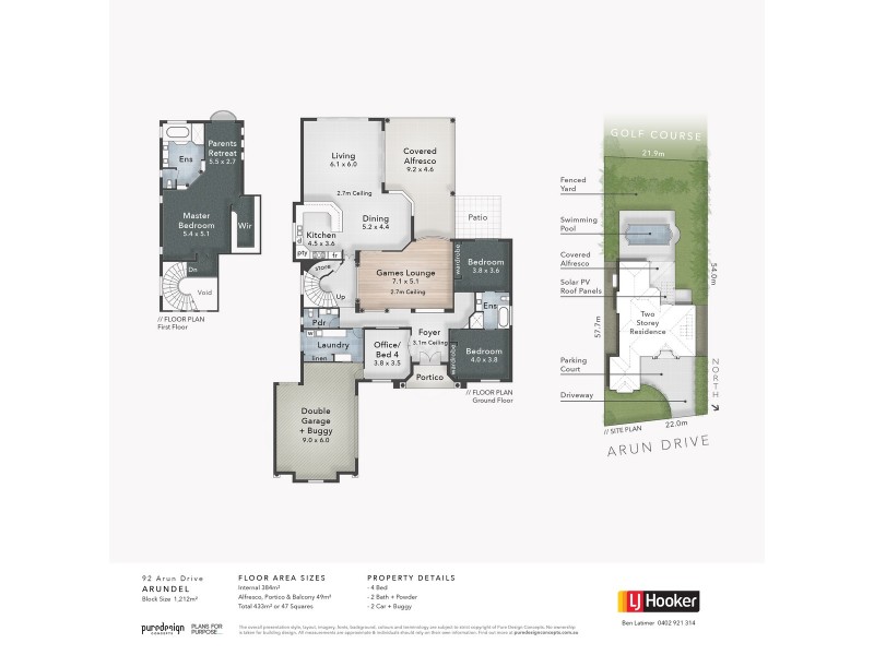 92 Arun Drive, Arundel QLD 4214 Floorplan