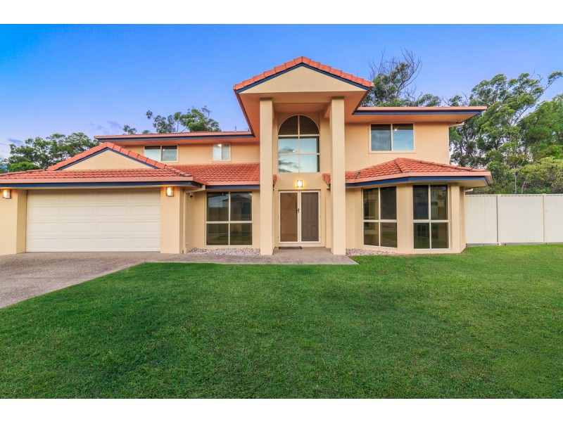 5 Callaway Court, Arundel QLD 4214