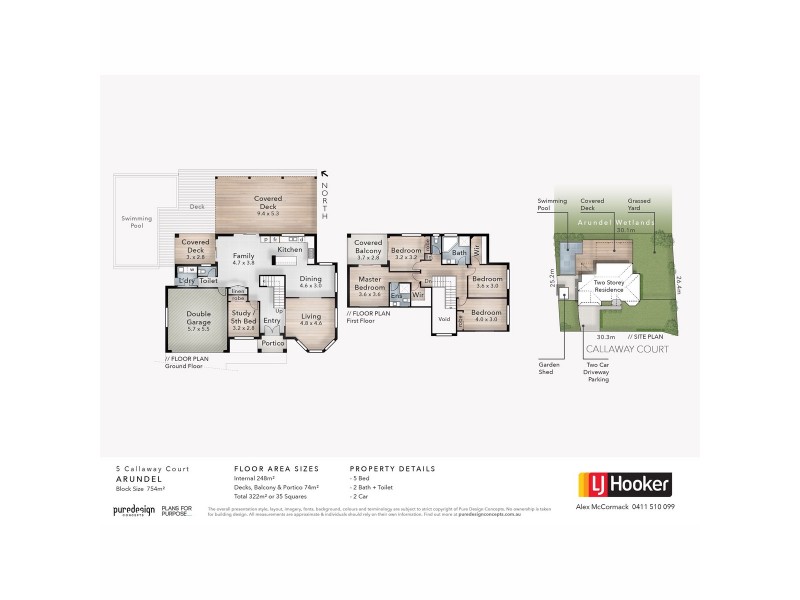 5 Callaway Court, Arundel QLD 4214 Floorplan