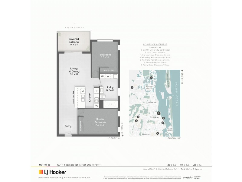 12/171 Scarborough Street, Southport QLD 4215 Floorplan