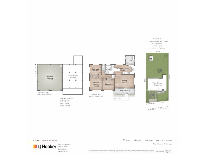 7 Ikana Court, Southport QLD 4215 Floorplan