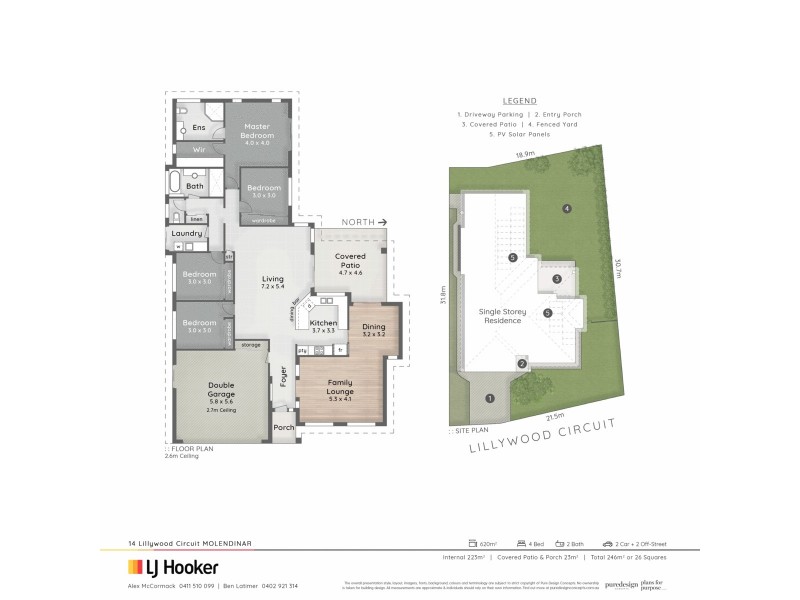 14 Lillywood Circuit, Molendinar QLD 4214 Floorplan