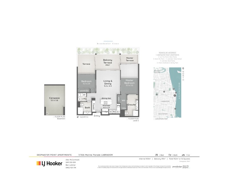 7/326-342 Marine Parade, Labrador QLD 4215 Floorplan