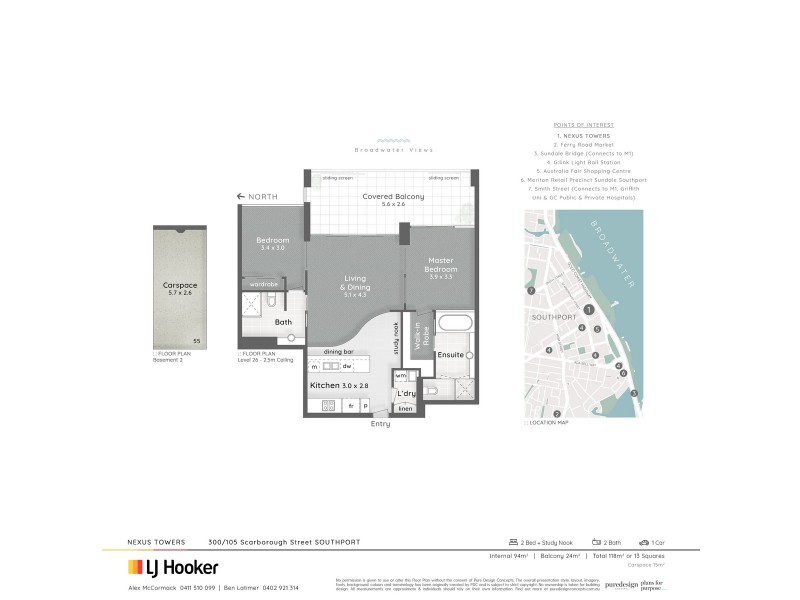 300/105 Scarborough Street, Southport QLD 4215 Floorplan