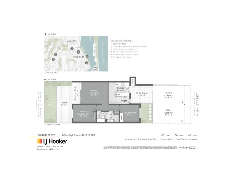 2/164 High Street, Southport QLD 4215 Floorplan