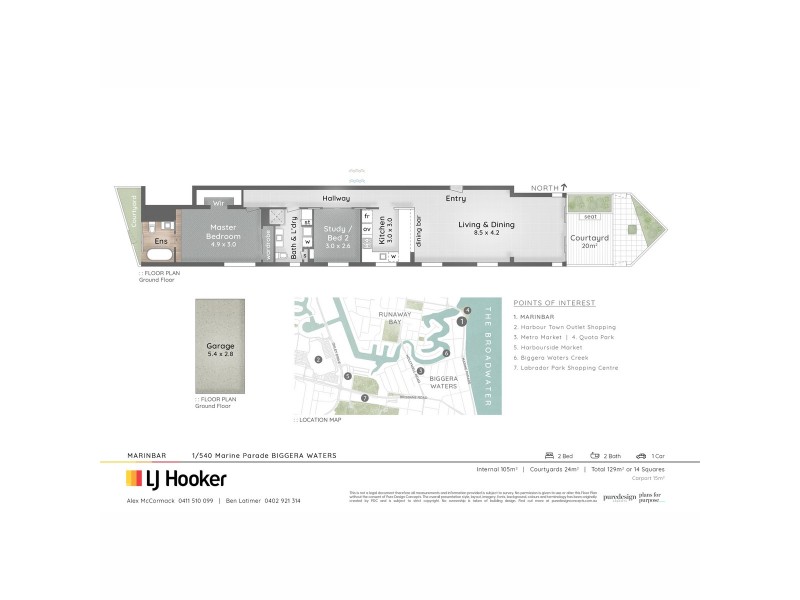 1/540 Marine Parade, Biggera Waters QLD 4216 Floorplan
