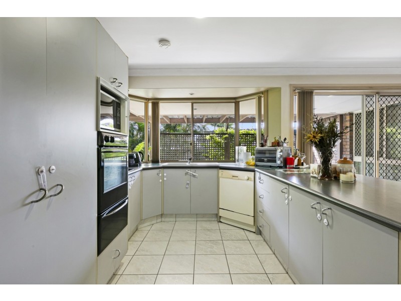 17 Conadilly Court, Carrara QLD 4211