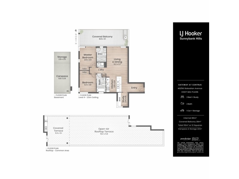 401/66 Slobodian Avenue, Eight Mile Plains QLD 4113 Floorplan