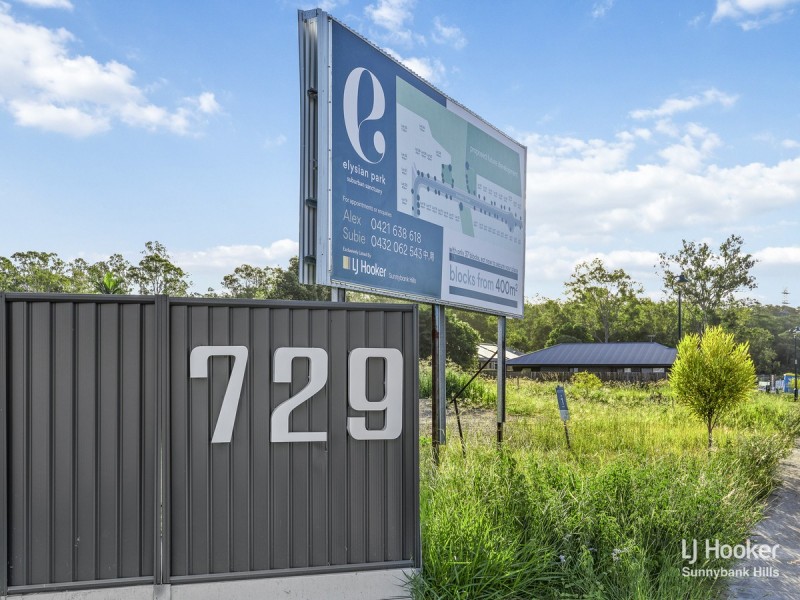 12 Academy Street, Browns Plains QLD 4118