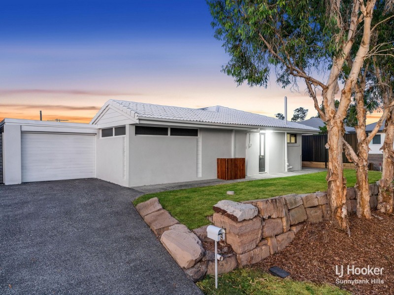 8 Lambert Drive, Calamvale QLD 4116