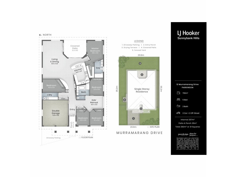 12 Murramarang Drive, Parkinson QLD 4115 Floorplan