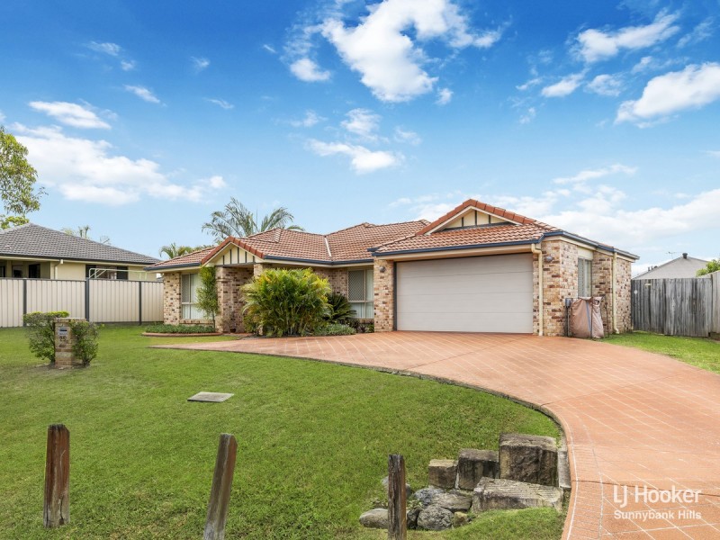 25 Murramarang Drive, Parkinson QLD 4115
