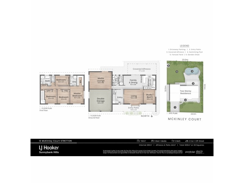 12 McKinley Court, Stretton QLD 4116 Floorplan