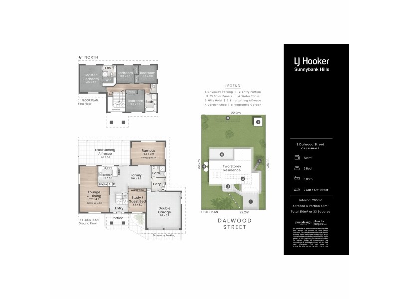 3 Dalwood Street, Calamvale QLD 4116 Floorplan