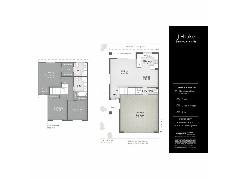8/18 Mornington Court, Calamvale QLD 4116 Floorplan