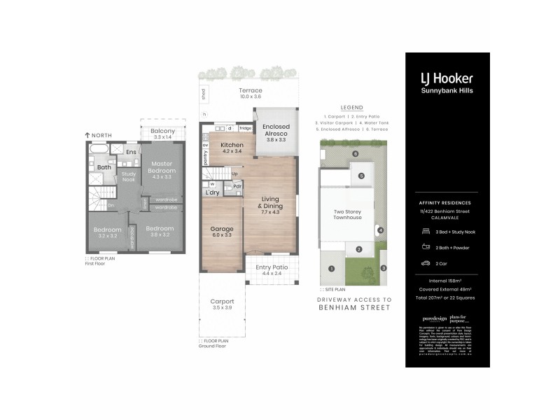 11/422 Benhiam Street, Calamvale QLD 4116 Floorplan