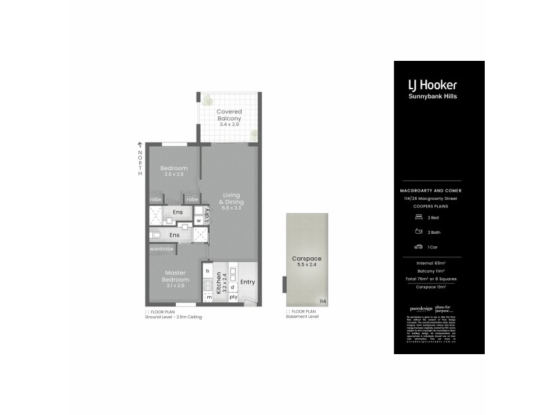 127/26 Macgroarty Street, Coopers Plains QLD 4108 Floorplan