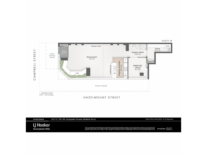 Shop 5/29-35 Campbell Street, Bowen Hills QLD 4006 Floorplan