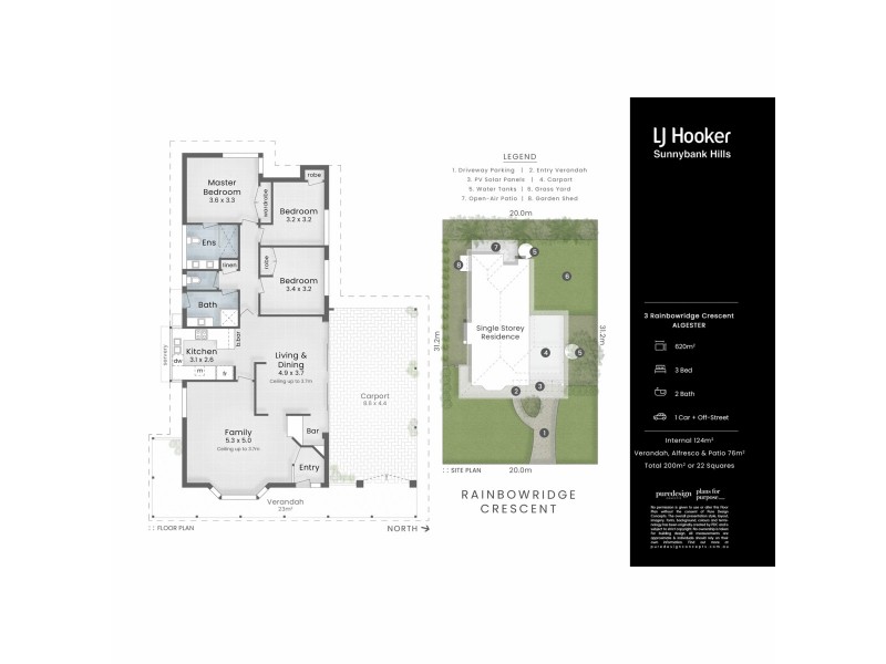 3 Rainbowridge Crescent, Algester QLD 4115 Floorplan