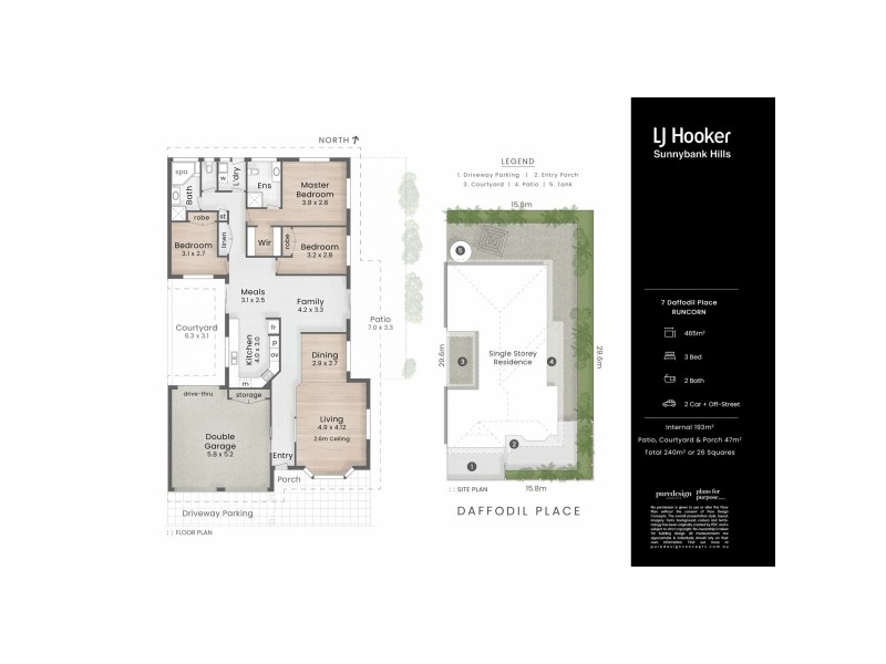 7 Daffodil Place, Runcorn QLD 4113 Floorplan