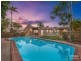88 Laurel Oak Drive, Algester QLD 4115