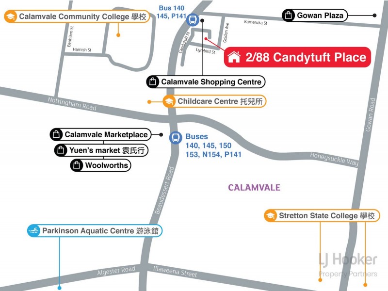 2/88 Candytuft Place, Calamvale QLD 4116