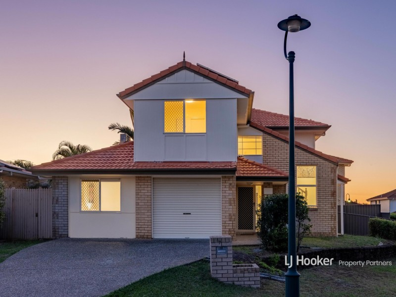 7 Vista Circuit, Runcorn QLD 4113