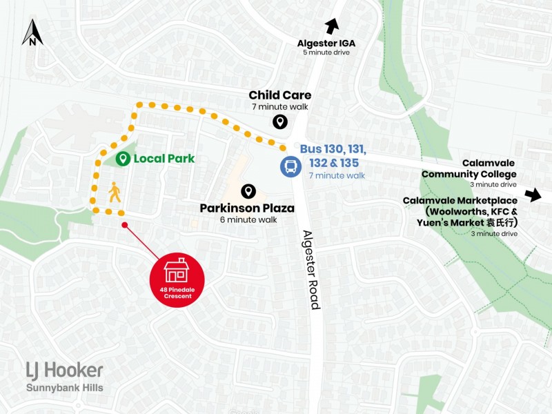 48 Pinedale Crescent, Parkinson QLD 4115