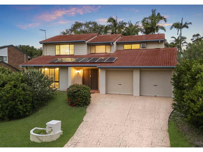 4 Rani Close, Mount Ommaney QLD 4074