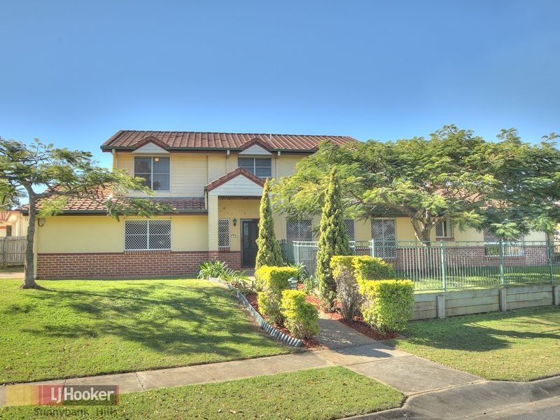49 Eden Elm Street, Calamvale QLD 4116