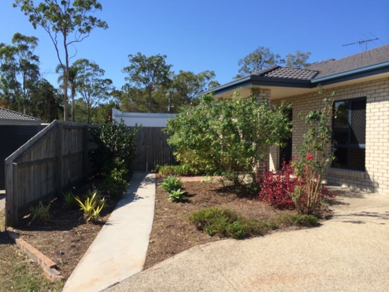 7 Arvin Cl, Calamvale QLD 4116