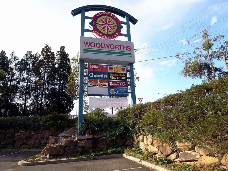 Dart Pl CALAMVALE, Parkinson QLD 4115