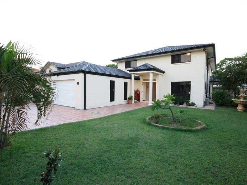 7 Cavallaro St, Robertson QLD 4109