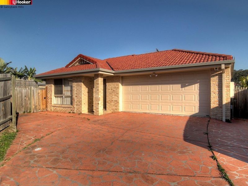 12 North Place, Acacia Ridge QLD 4110