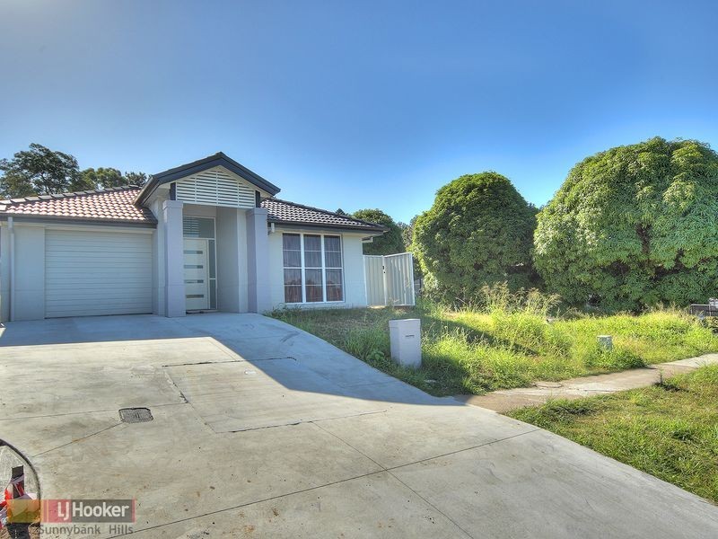 85 Dixon Street, Sunnybank QLD 4109