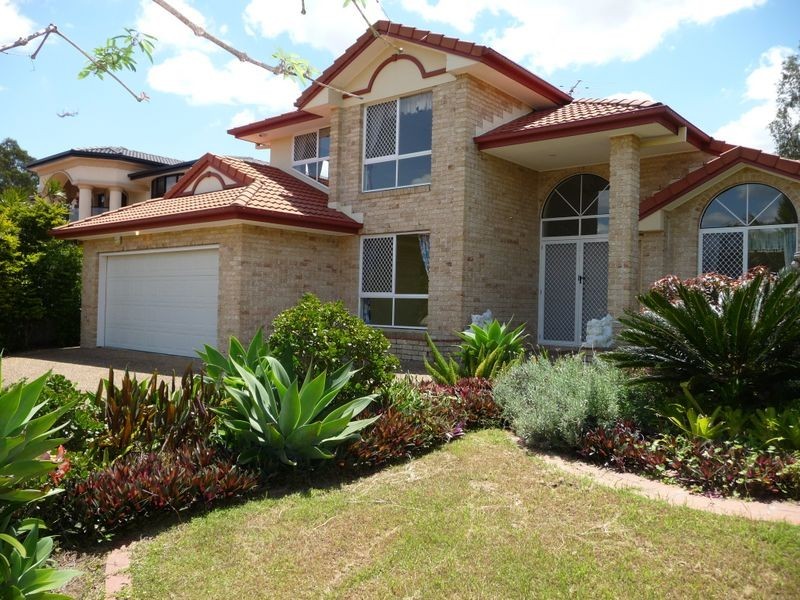 15 Alcheringa Place, Robertson QLD 4109