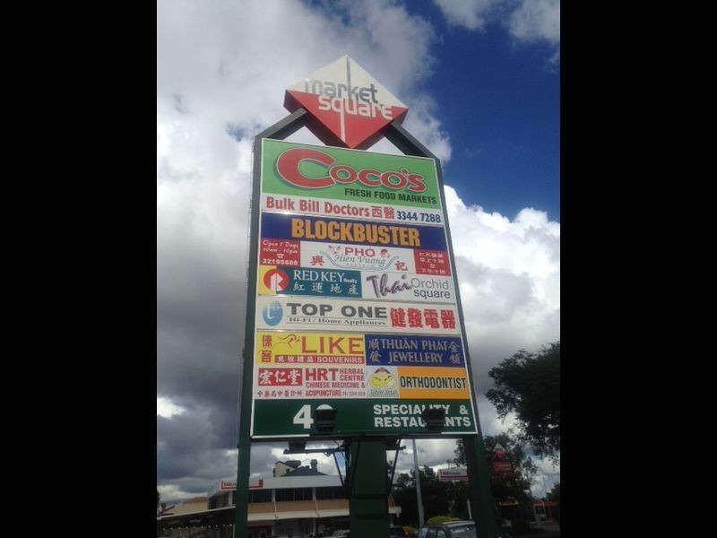 168 Young Street, Sunnybank QLD 4109