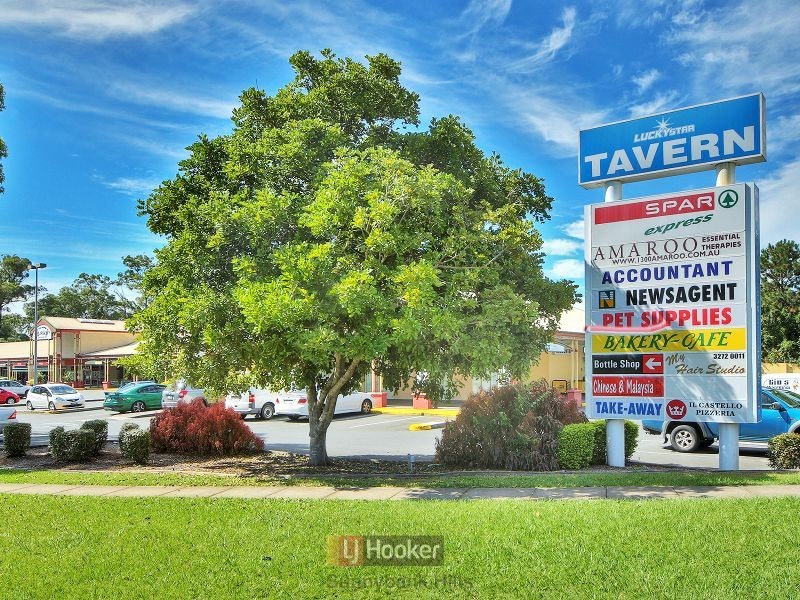 5 Haseler Crescent, Sunnybank Hills QLD 4109