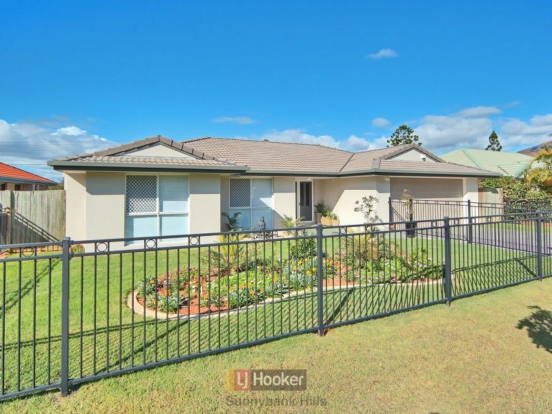 31 Christine Street, Kuraby QLD 4112