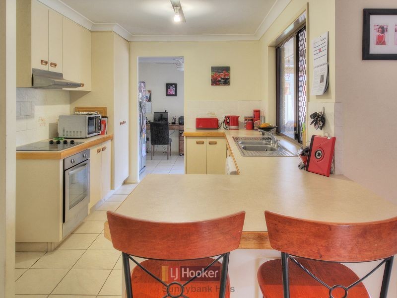 5 Byron Street, Runcorn QLD 4113