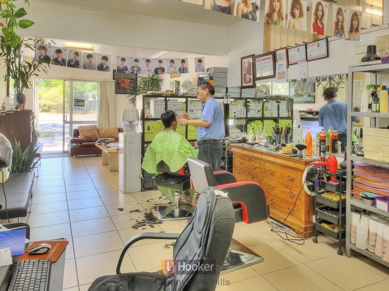 272 Mains Road, Sunnybank QLD 4109