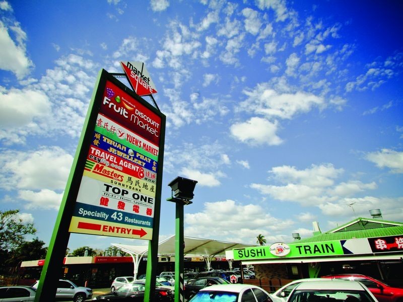 192 Station Road, Sunnybank QLD 4109