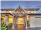 55 Poinciana Crescent, Stretton QLD 4116